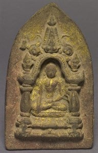 Image description is not available for DU1970.47